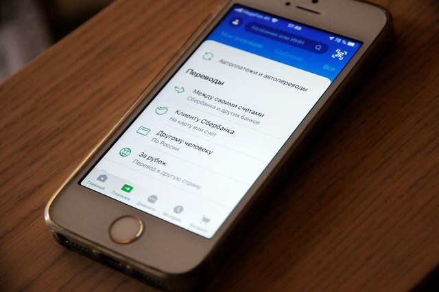 Les erreurs courantes à éviter lors de la conception d'une application mobile